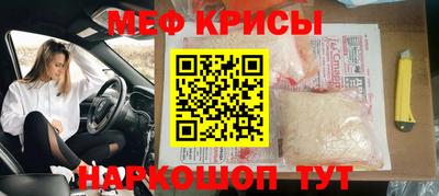 гидра Обь