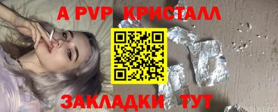 прущие грибы Нягань