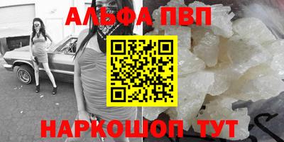 прущие грибы Нягань
