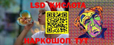 метадон Обнинск