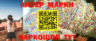 гидра Обь