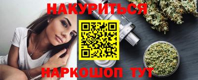 прущие грибы Нягань