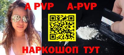прущие грибы Нягань