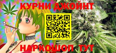 метадон Обнинск