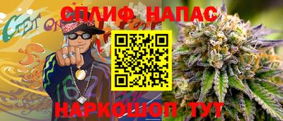 метадон Обнинск