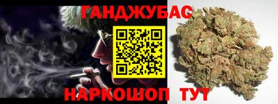 прущие грибы Нягань