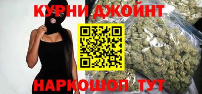 гидра Обь