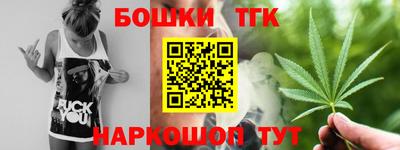 гидра Обь