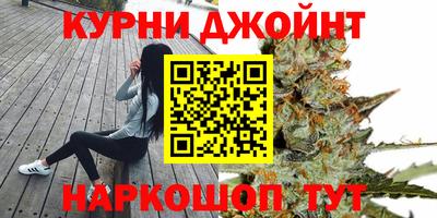 метадон Обнинск