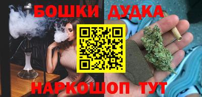 прущие грибы Нягань