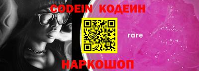 прущие грибы Нягань