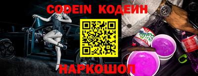 прущие грибы Нягань