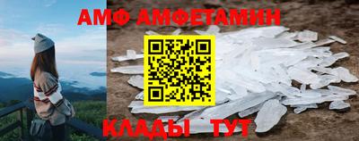 гидра Обь