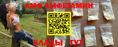 метадон Обнинск