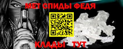 прущие грибы Нягань