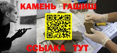 прущие грибы Нягань
