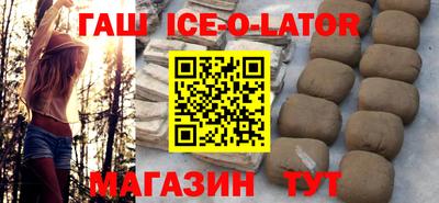 метадон Обнинск