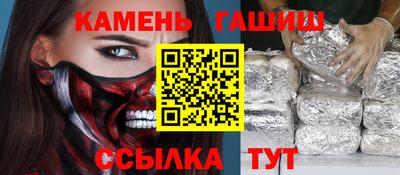 метадон Обнинск