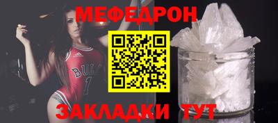 метадон Обнинск