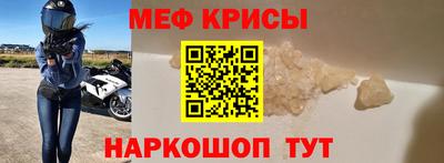 прущие грибы Нягань