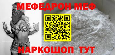 прущие грибы Нягань