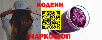 метадон Обнинск