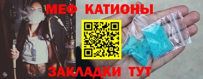 гидра Обь