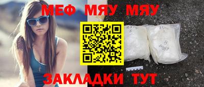 гидра Обь