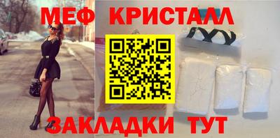 прущие грибы Нягань