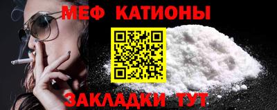 прущие грибы Нягань