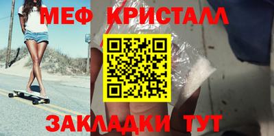 гидра Обь