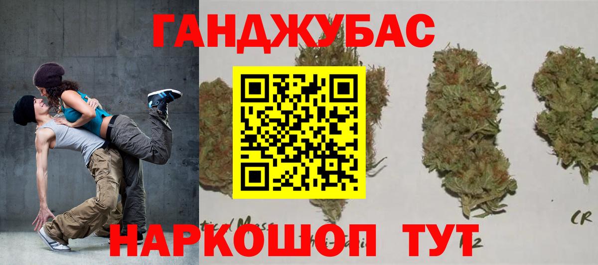 Бошки марихуана марихуана  МАРИХУАНА гибрид  Тверь  Шишки марихуана сатива  Вход с VPN  Марихуана Bruce Banner 